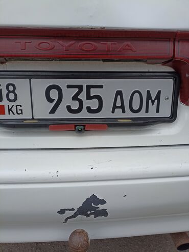 Toyota: Toyota Previa: 1993 г., 2.4 л, Механика, Бензин, Минивэн — 15