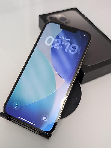 iphone 6 7: IPhone 13 Pro, Б/у, 256 ГБ, Black Titanium, Коробка, 100 % — 8