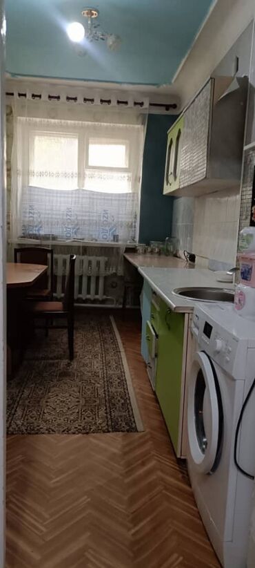 я ищу дом рабочий городок: 2 комнаты, 50 м², 104 серия, 1 этаж, Косметический ремонт