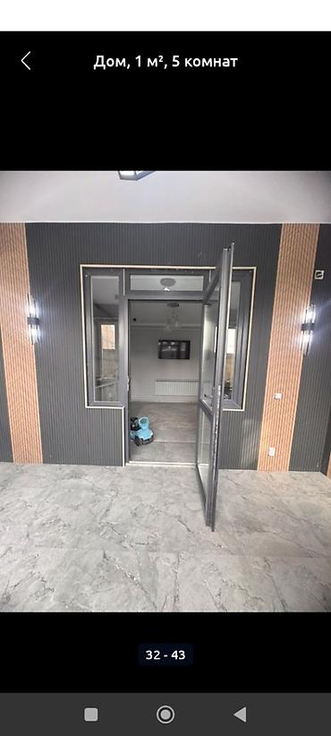 мари: 🏙️ Продаётся Дом в Рухий Мурас-2📍 🏢 Дом: 4 комнаты | площадь: 190 м² — 9