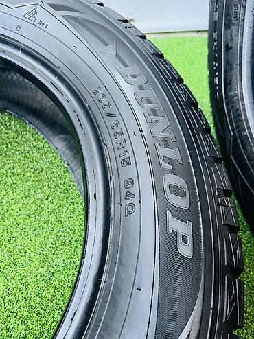 vrx: Шины 205 / 65 / R 16, Зима, Б/у, Комплект, Легковые, Япония, Bridgestone — 6