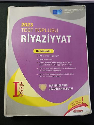 varli ata kasib ata: 1 və 2ci hissə, 2023 Riyaziyyat test toplusu 2si birlikdə satılır — 2