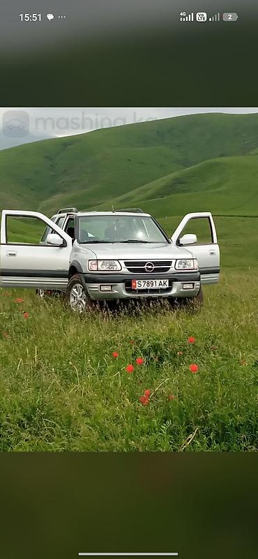 Opel Frontera: 2004 г., 2.2 л, Механика, Внедорожник
