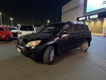 рав4 ха40: Toyota RAV4: 2007 г., Автомат, Бензин, Кроссовер — 2