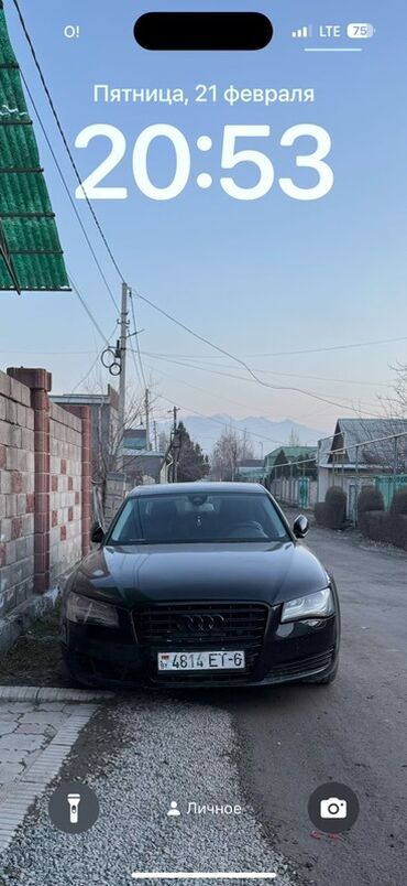 ауди 100 с3 купить: Audi A8: 2010 г., 4.2 л, Автомат, Бензин, Седан