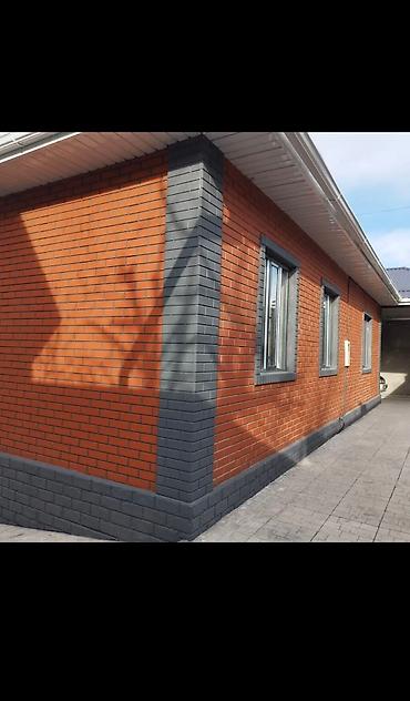 Фасадчики, отделочники: Фасадчик. Больше 6 лет опыта — 30