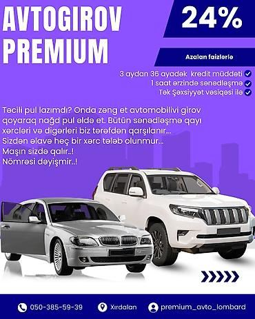 butun avto: Avtogirov Premium – avtomobil girovu ilə sürətli nağdlaşdırma xidməti — 1