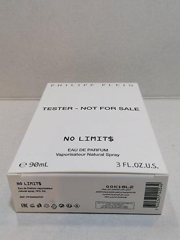 Parfemi: PHILIPP PLEIN NO LIMITS EDP 90ML TSTR | Philipp Plein No Limits edp — 5