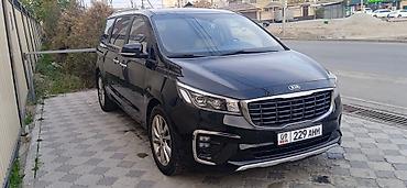 Ысык-Көлдө эс алуу: Туры на Иссык-Куль и по Кыргызстану. Автомобили бизнес класса — 6