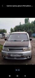 мицубиси монтера спорт: Mitsubishi Dingo: 2001 г., 1.3 л, Автомат, Бензин