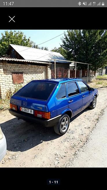 Продажа авто: ВАЗ (ЛАДА) 2109: 1998 г., 1.5 л, Механика, Бензин, Хэтчбэк — 1