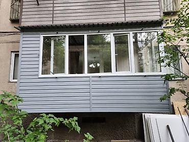 Утепление: Предлагается к рассмотрению пристройка к балкону, выполненная из — 8