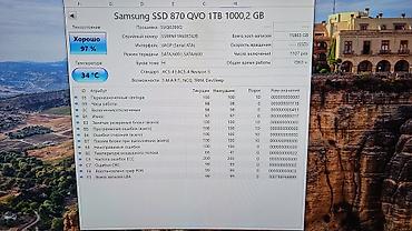 Жесткие диски, переносные винчестеры: Накопитель, Б/у, SSD — 21