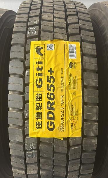 g2 master: Грузовая шина Giti GDR655+. Характеристики: - Размер: 295/80 R22.5 - — 1