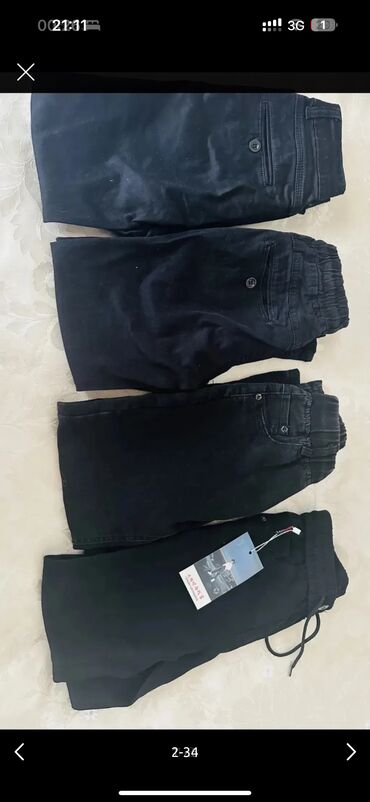 Школьная форма: Школьная форма — 4