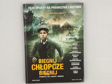 Film, stan - Bardzo dobry