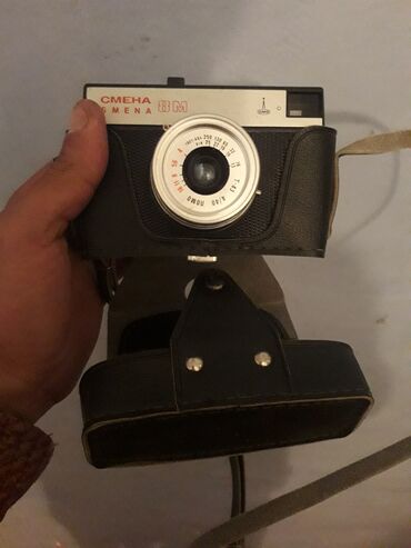 fotoaparat satilir: Kohne antikvar fotoaparat plonkaynan isdiyen Mingecevirdedi