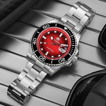 Ručni satovi: ADDIESDIVE AD2089 - 41mm - Crvena ADDIESDIVE AD2089 - 41mm - Crvena — 1