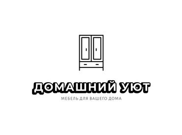 тумба для аквариума: Комод В спальню, Без зеркала, Новый