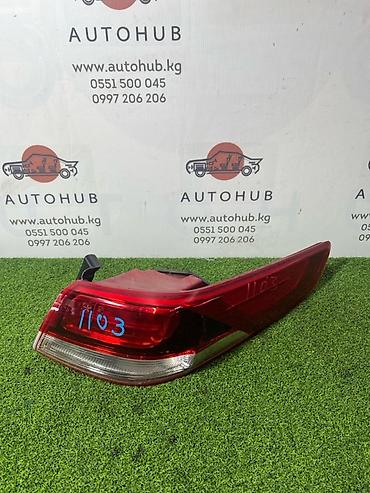 ktopi led: Фонарь заднего хода Kia к5 JF 2.0 LPG 2015 прав. (б/у) — 1