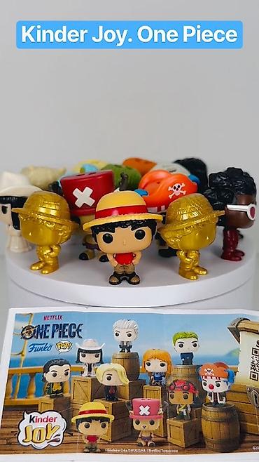 осд киндер джой: Kinder Joy x One Piece (Funko Pop! Edition) - Яйцо-сюрприз Kinder Joy — 2