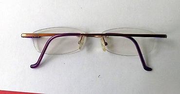 Naočare: K:ACTOR-Okvir za naočare sa dioptrijom ORIGINAL II. 14 grama sa — 9