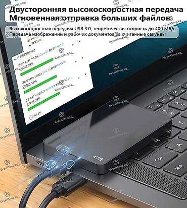 Аксессуары для ПК: Кабель USB 3.0 (папа-папа) - предназначен для синхронизации и передачи — 5