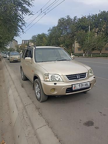 мотоблок услуги: Honda CR-V: 2003 г., 0.2 л, Механика, Бензин, Кроссовер — 2