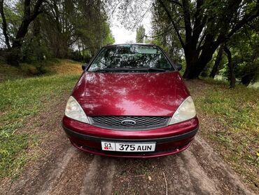 для кузовного ремонта: Ford Galaxy: 2003 г., 2 л, Механика, Бензин, Минивэн