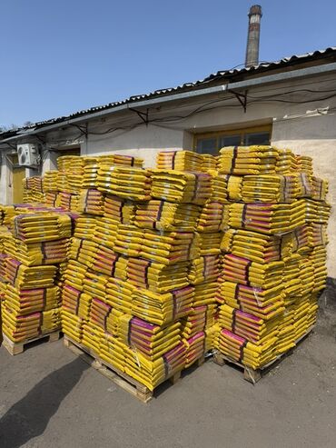 торфяные горшочки для рассады: Поддон Для сельхоз промышленности, В наличии