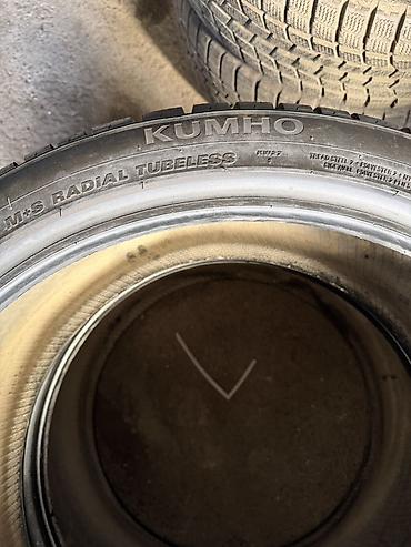 35: Пара зимних шин Kumho (M+S, 3PMSF) Размер: 265/35 R20 99V (усиленный — 4