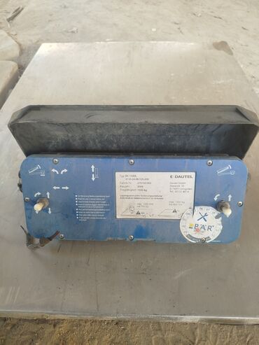 Манипуляторы: Манипулятор, Caterpillar — 3