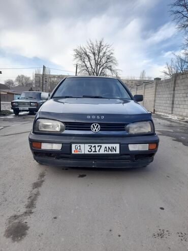 рейлинги на крышу авто универсальные: Volkswagen Golf: 1993 г., 1.8 л, Механика, Бензин, Хэтчбэк