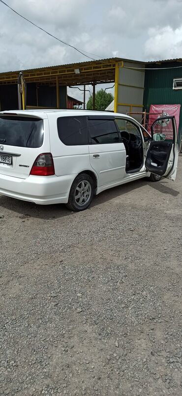 хонда одиссей сиденья: Honda Odyssey: 2000 г., 2.3 л, Автомат, Бензин, Универсал