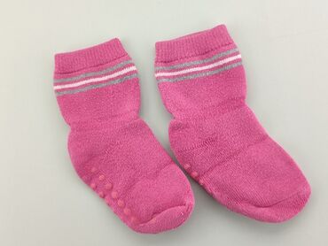 steven skarpety: Socks, condition - Good