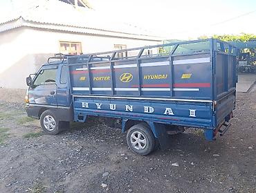 буксир: Hyundai Porter (кабина с бортовой платформой) - Тип: малотоннажный — 2