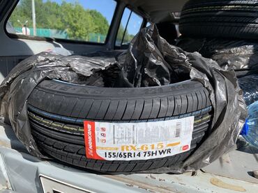 Шины: Куплю комплект резины лето 
155/65 R14
В хорошем состоянии