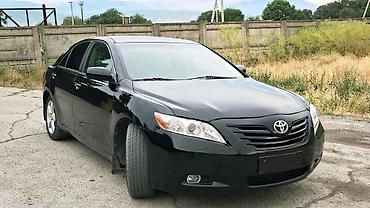 армения номер: Toyota Camry: 2008 г., 2.4 л, Автомат, Бензин, Седан — 2