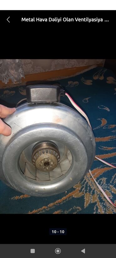 Ventilyatorlar: Ventilyator İşlənmiş, Divara quraşdırılmış, Kredit yoxdur, Ünvandan götürmə — 1