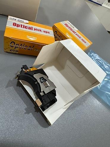 umd диски: Оптические головки лазера PS2 slim fat для всех моделей (Optical — 6