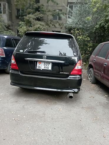 100: Honda Odyssey: 2000 г., 2.3 л, Автомат, Бензин, Минивэн — 1