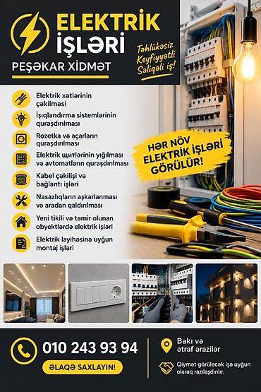 ev təmiri və dizayn: Peşəkar elektrik xidməti - Elektrik xətlərinin çəkilməsi - — 1