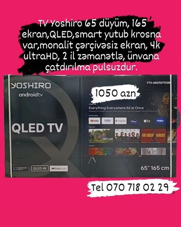 Televizorlar: Televizor Anbardan satışı bizde. Butun modeller satişda var.Qiymətlər — 17