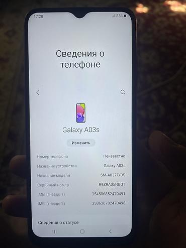 galaxy 6: Samsung Galaxy A03s, Б/у, 64 ГБ, цвет - Черный — 2