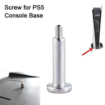 кофемашина для кофейни бишкек: Винт для крепления подставки sony playstation 5 fat