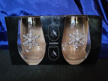 Čaše: Bozicne nove case(kolekcija) za dvoje univerzalne. Case za dvoje — 1