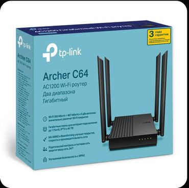 вай фай роутер бишкек цена: ⚡ Гигабитный Wi-Fi роутер TP-Link Archer C64 ⚡ Забудьте о медленном