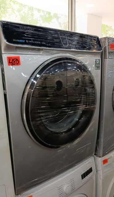 Paltaryuyan maşın Samsung, 6 kq, İşlənmiş, Avtomat, Qurutma var