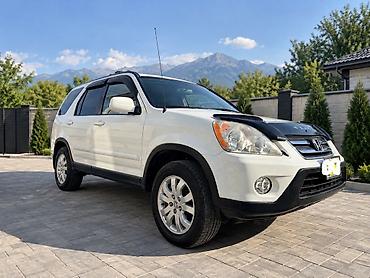 Honda CR-V: 2005 г., 2.4 л, Автомат, Бензин, Кроссовер
