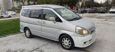 обработка днища: Nissan Serena: 2002 г., 2 л, Вариатор, Бензин, Минивэн